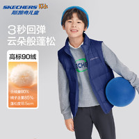 SKECHERS 斯凱奇 兒童輕薄三防羽絨背心 L424K080 中世紀藍/007D