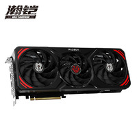 VASTARMOR 瀚鎧 RX 7800XT 合金 OC GDDR6 獨(dú)立顯卡 16GB