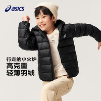 ASICS 亞瑟士 兒童連帽輕薄羽絨服