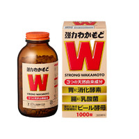 wakamoto 健胃整腸益生菌片1000粒*2