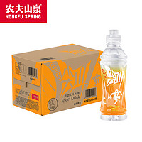 NONGFU SPRING 農(nóng)夫山泉 尖叫電解質(zhì)功能運(yùn)動飲料 乳鈣型柑橘味550ml*15瓶