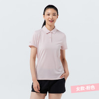 DECATHLON 迪卡儂 女款運(yùn)動(dòng)Polo衫 WSHL8325142