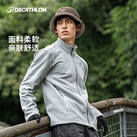 DECATHLON 迪卡儂 中性抓絨外套 8603507