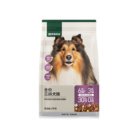 YANXUAN 網易嚴選 凍干三拼犬糧囤貨 10kg