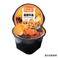 莫小仙 麻辣牛油小火鍋 165g/盒