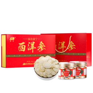 敖東 西洋參片 長白山軟枝大片禮盒100g*2瓶裝1.6-1.8cm送禮高檔禮品