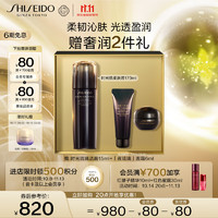 SHISEIDO 資生堂 時(shí)光琉璃精粹水 170ml（贈(zèng) 潔面15ml+面霜6ml+1ml*2+抗糖霜15ml）