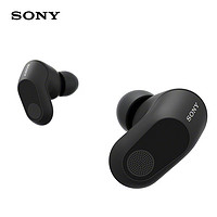 SONY 索尼 INZONE Buds 游戲豆 真無(wú)線主動(dòng)降噪耳機(jī)