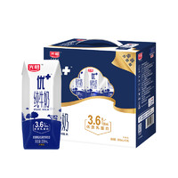 Bright 光明 優(yōu)加純牛奶3.6g乳蛋白200ml