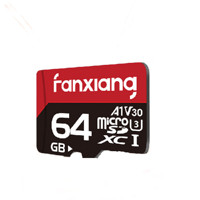 FANXIANG 梵想 K1 高速專(zhuān)業(yè)版 micro-SD存儲(chǔ)卡 64GB（UHS-I、V30、U3、A2）