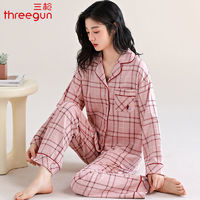 THREEGUN 三槍 女士家居服套裝