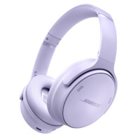 BOSE 博士 QuietComfort QC45升級款 頭戴式主動降噪藍牙耳機 冷丁香紫