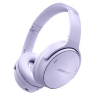 BOSE 博士 QuietComfort QC45升級款 頭戴式主動降噪藍(lán)牙耳機 冷丁香紫