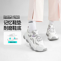 SKECHERS 斯凱奇 女款休閑運(yùn)動鞋