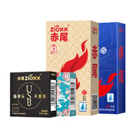 zioxx 赤尾 玻尿酸安全套組合  20只（USB無儲防脫*1+國潮*1+小儲*7+緊致*11）