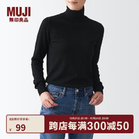 MUJI 無(wú)印良品 女式 天竺可水洗高領(lǐng)毛衣 長(zhǎng)袖針織衫 BAG05A1A