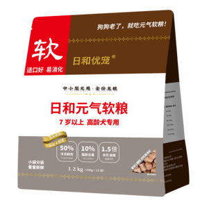 日和優(yōu)寵老年犬狗糧低脂軟狗糧低溫烘焙小顆粒7歲以上高齡犬老狗雞肉1.2kg