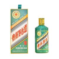 MOUTAI 茅臺(tái) 虎年生肖紀(jì)念酒 53%vol 醬香型白酒 500ml 單瓶裝