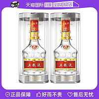 WULIANGYE 五糧液 普五 第七代 52度 濃香型白酒 500ml*2瓶