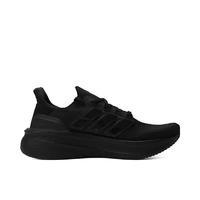 adidas 阿迪達(dá)斯 ULTRABOOST 5 男款跑步鞋 ID8812