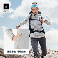 DECATHLON 迪卡儂 戶外透濕抓絨上衣女加厚搖粒絨秋保暖外套QUMM MH180 MH150 MH100 女款_淺灰色