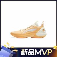 LI-NING 李寧 Lining 李寧 馭帥ULTRA LOW 男款籃球鞋 ABAU033-6