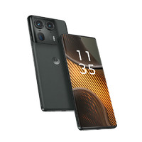 摩托羅拉 moto X50 Ultra 5G手機(jī) 16GB+1TB 遠(yuǎn)黛墨