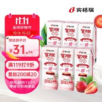 Binggrae 賓格瑞 草莓牛奶 200ml*6