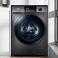 Midea 美的 MG100V58WT 滾筒洗衣機(jī) 10KG