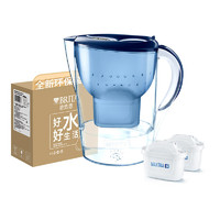 BRITA 碧然德 過濾凈水器 家用濾水壺 凈水壺 海洋系列 3.5L藍色1壺3芯