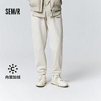 Semir 森馬 男士秋冬加絨休閑褲合輯