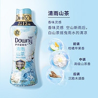 Downy 當妮 10倍持久留香護衣留香珠450g