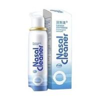 Nasal Cleaner 諾斯清 海鹽水噴鼻洗鼻器 等滲成人 60ml（買一送一）