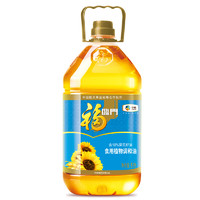 福臨門 葵花籽清香食用植物調(diào)和油5L