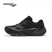 saucony 索康尼 曾舜晞同款GUARD AMR通勤跑步鞋男女復(fù)古休閑鞋黑42