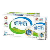 yili 伊利 純牛奶250ml*16盒 全脂營養(yǎng) 3.2g乳蛋白 *3件