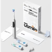 usmile 笑容加 電動(dòng)牙刷智能提醒男女新一代掃振一體顯示屏P20PRO新