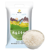 荊楚大地 農(nóng)家貢香米 15kg