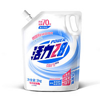 Power28 活力28 柔順護理洗衣液   2kg  袋裝