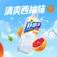 EASTROC 東鵬 補(bǔ)水啦電解質(zhì)水西柚味555ml*8瓶