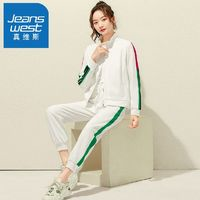 JEANSWEST 真維斯 女士時(shí)尚運(yùn)動(dòng)套裝