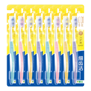 獅王（Lion）細齒潔彈力護齦軟毛牙刷彈性刷頸減壓護齦0.01mm超極細毛深入清潔 【減壓護齦】彈力護齦牙刷* 8支