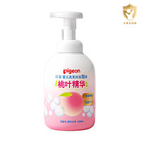 Pigeon 貝親 兒童桃葉洗發(fā)水沐浴露 500ml