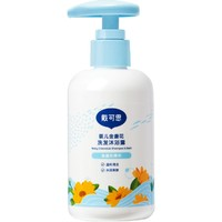 DEXTER 戴可思 嬰兒洗發(fā)沐浴二合一 230ml