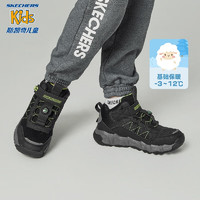 SKECHERS 斯凱奇 男童指南針登山鞋