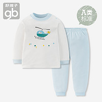 gb 好孩子 兒童保暖內(nèi)衣套裝