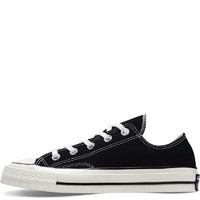 CONVERSE 匡威 中性Chuck Taylor 70S AO低幫系帶帆布鞋/硫化鞋 162058C 37.5