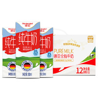 Weidendorf 德亞 全脂牛奶高鈣早餐奶200ml*24盒