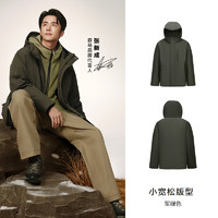 Semir 森馬 預(yù)售張新成同款防護(hù)羽絨森馬羽絨服男2024冬新款防水防油防污工裝