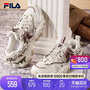 FILA 斐樂(lè)官方女鞋老爹鞋運(yùn)動(dòng)鞋2024秋季新款鞋子貓爪鞋5代休閑鞋